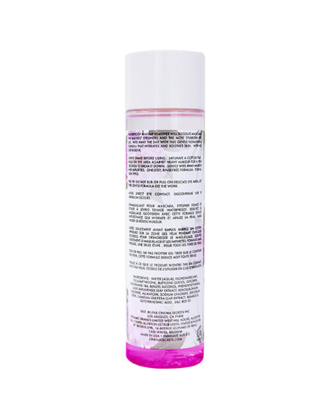 Break It Down Waterproof Makeup Remover